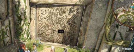 博德之门3野猪在哪?3