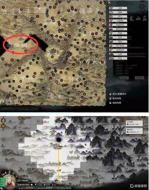 鬼谷八荒进入赤幽州条件是什么?2