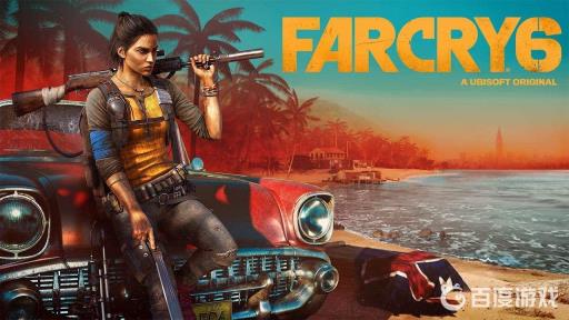 孤岛惊魂6谁是好孩子的任务怎么做?1