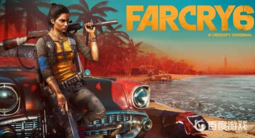 孤岛惊魂6主线能几个人玩?1