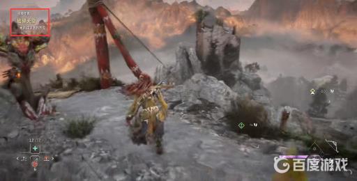 地平线2主线一共多少关?7