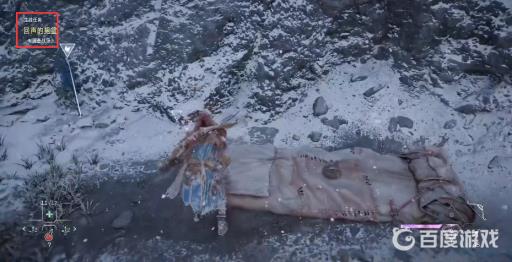 地平线2主线一共多少关?9