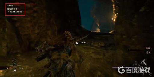 地平线2主线一共多少关?11