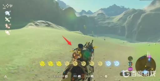 塞尔达骑射演武有什么技巧?3