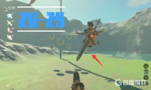 塞尔达骑射演武有什么技巧?4