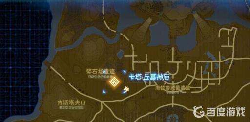 塞尔达传说卡塔丘基神庙怎么过?2