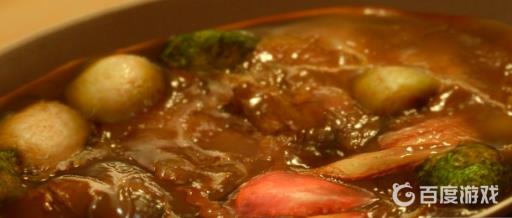 制作特製浓郁炖熟成肉的必要食材是什么1