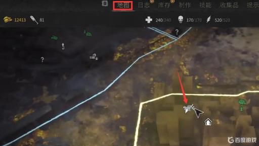 消逝的光芒如何获得弓箭武器?1