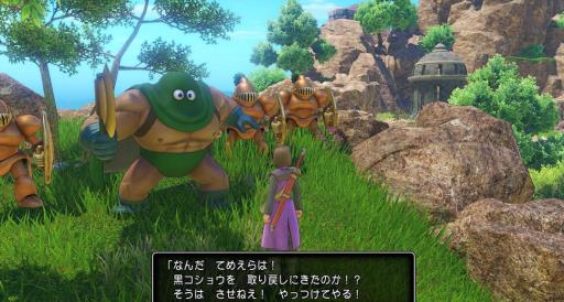 如何获得奖杯-攻击大师以及难点心得?1