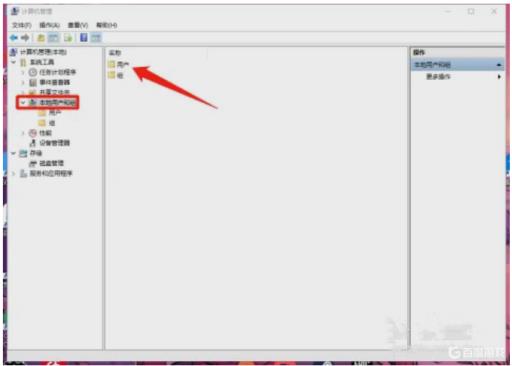 光环无法保存设置怎么办?2