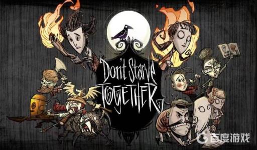 饥荒仙人掌死了会重新长出来吗?1