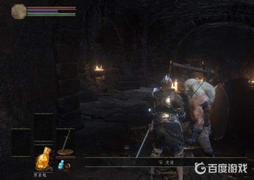 黑暗之魂3元素碎片怎么用?3