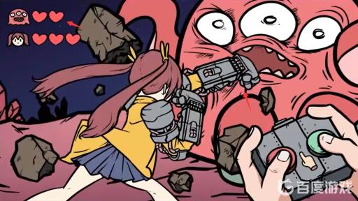 宅男的人间冒险章鱼怎么打?9