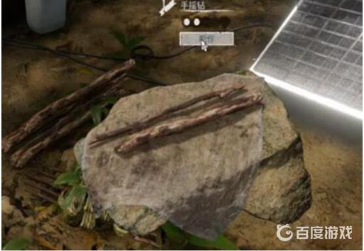 绿色地狱怎么钻木取火?5