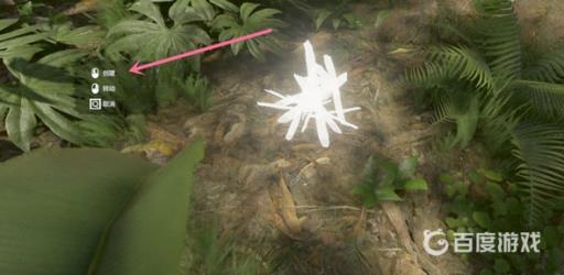 绿色地狱火堆怎么做?3