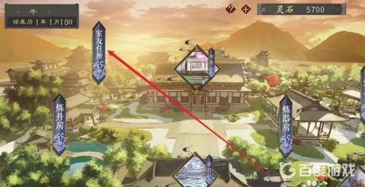 隐形守护者如何娶到庄晓曼?2