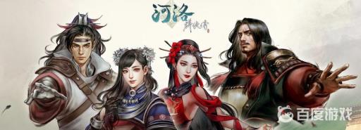 如何获得成就-食堂之友?1