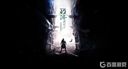 如何获得成就-食堂之友?2