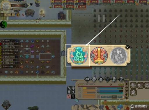 参与坦克风云团战能否自由选择阵营2