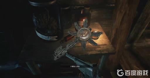 如何获得六翼胎儿钥匙?4