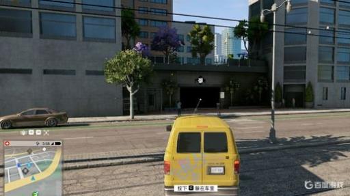 看门狗2篮球场在哪?2