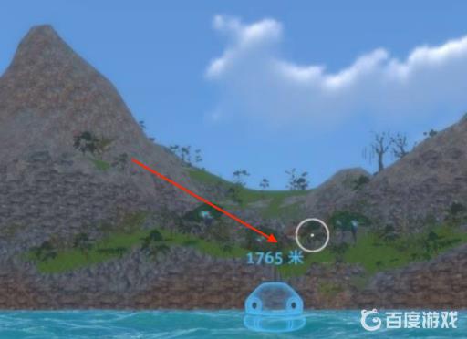 深海迷航海虾号格斗手臂碎片在哪?3