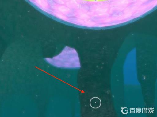 深海迷航海虾号格斗手臂碎片在哪?4