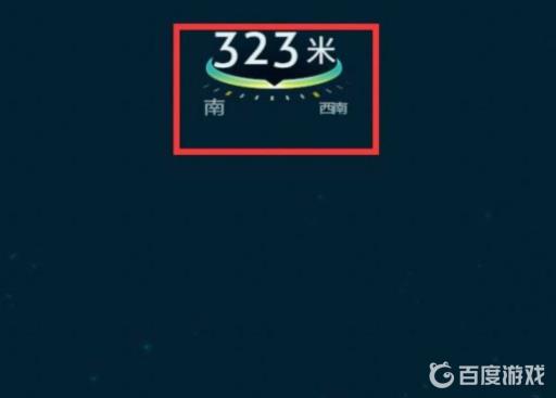 深海迷航海虾号格斗手臂碎片在哪?6