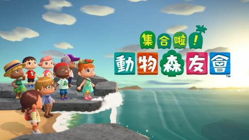 动森软木材在哪里?1