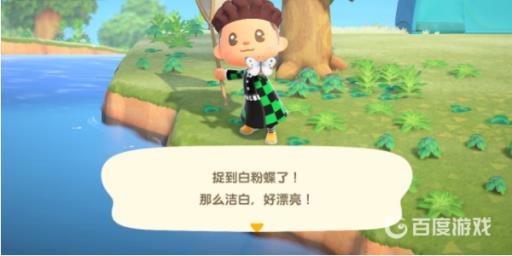 动森铲子diy怎么获得?2