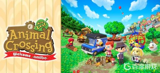 动森怎么联机去别人的岛?1