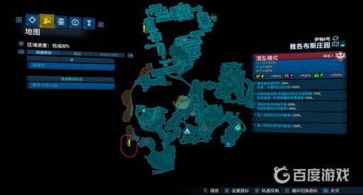 无主之地3狂热祭司任务在哪?2