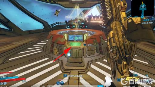 无主之地3dlc3怎么进?9