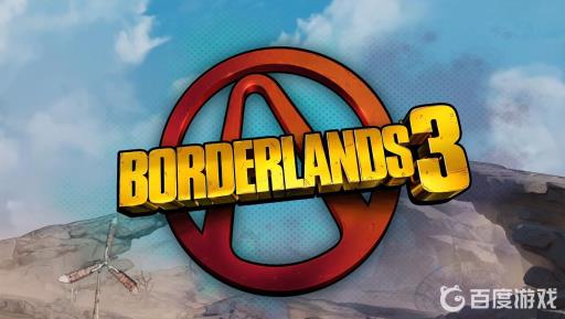 无主之地3银行在哪?1