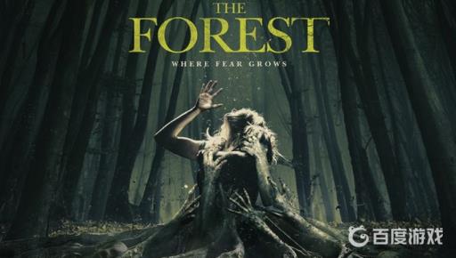 森林怎么修房子?1