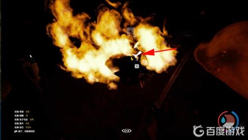 森林骨头怎么获得?3