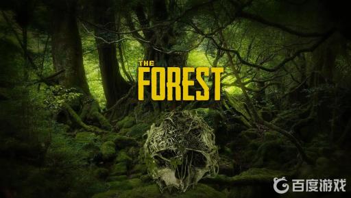 森林开山砍刀位置在哪?1