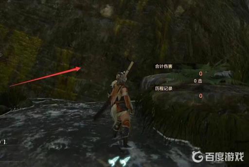 怪物猎人翔虫怎么爬墙?2