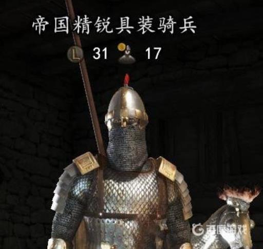 骑砍2哪个兵种最强?3