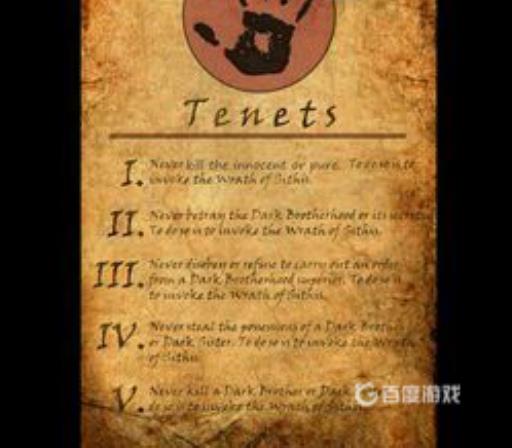 上古卷轴5最虐心任务是什么?2