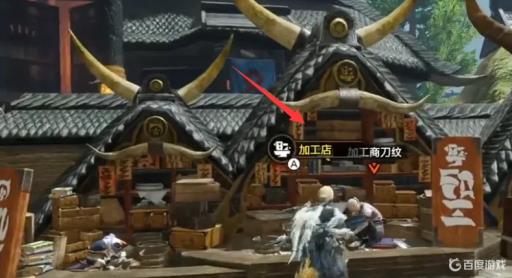 怪物猎人崛起s防具怎么获得?2