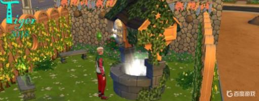 模拟人生4许愿井在哪里?1