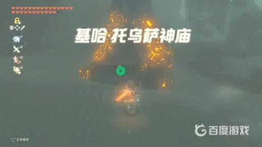 塞尔达化为疾风穿越光环谜题怎么解?6