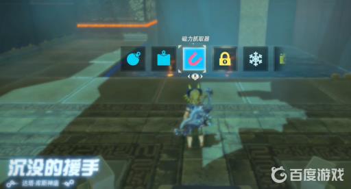 塞尔达沉默的援手神庙怎么通关?3