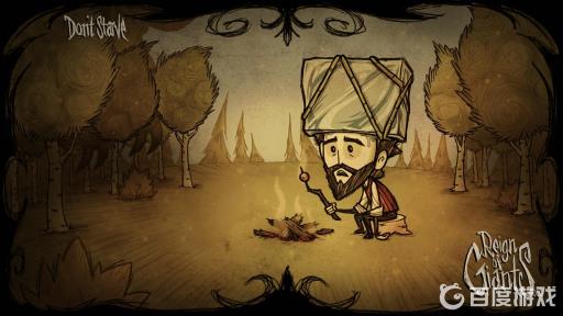 饥荒钢羊哪个季节出?1