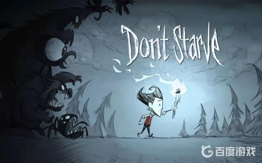 饥荒社交模式和合作模式有什么区别?1