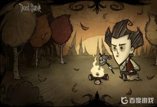 饥荒恐怖盾牌有什么用?_饥荒恐怖模式