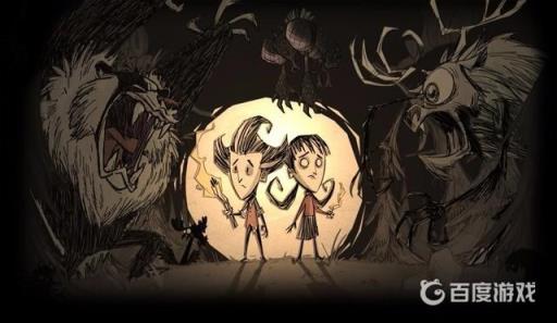 饥荒活木头怎么快速刷?1