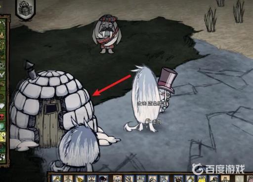 饥荒没有海象巢怎么办?3