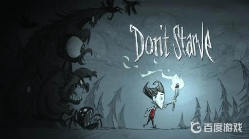 饥荒san值回满代码是什么?1